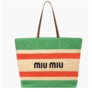 Designer-Inspired Fabric and Raffia Tote bag
